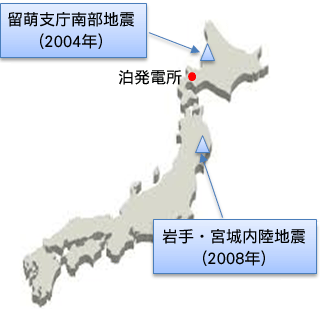 震源を特定せず策定する地震動（上記のほか、標準応答スペクトルを考慮した地震動※を選定）